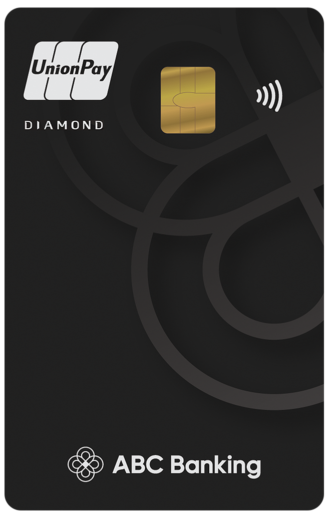 UPI Diamond Debit Card